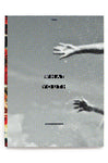 What Youth - Issue 7